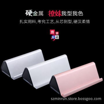 Bluetooth speaker made in China wireless mini bluetooth speaker with stand function